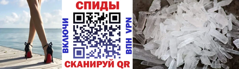 Амфетамин 98%  Комсомольск 