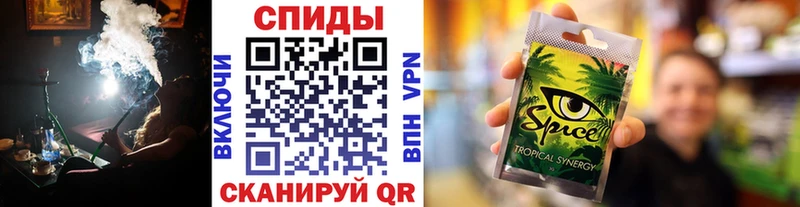 БУТИРАТ 1.4BDO  купить закладку  Комсомольск 