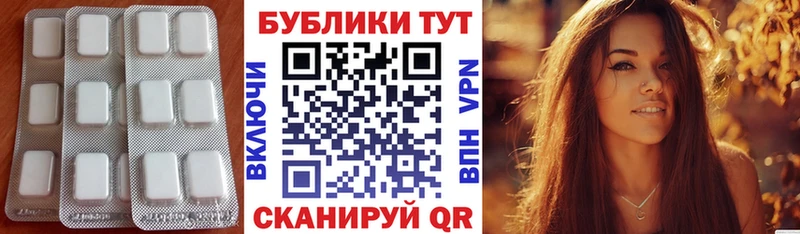 Ecstasy диски купить наркотики цена Комсомольск
