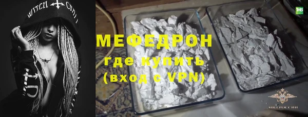 jwh Киреевск