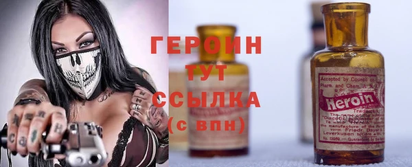 кокаин перу Карпинск