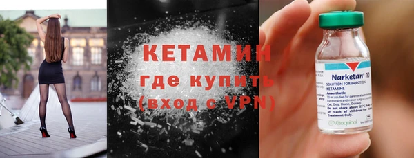 кокаин перу Карпинск