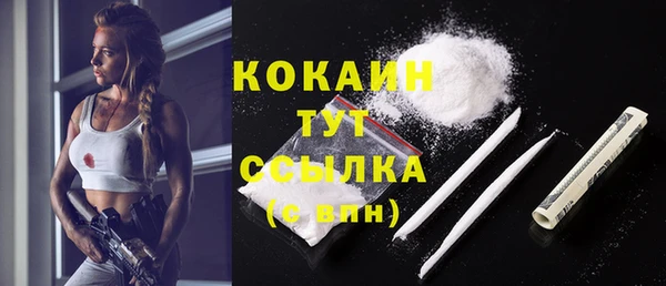 jwh Киреевск