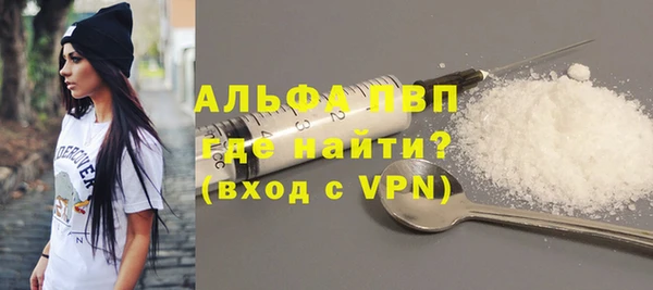 jwh Киреевск