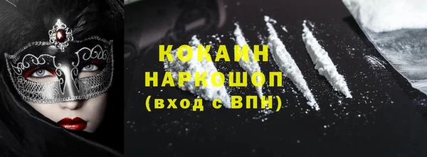 jwh Киреевск