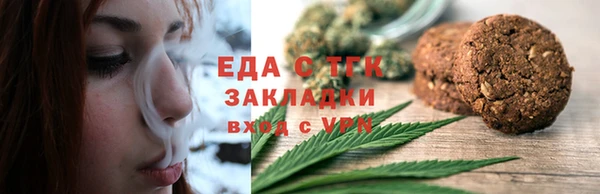 сатива Киренск