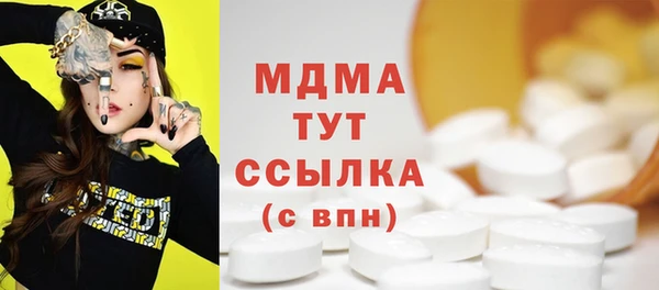 ешки Касимов