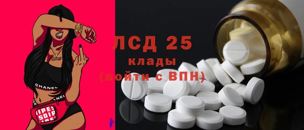 кокаин перу Карпинск
