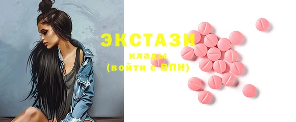 сатива Киренск