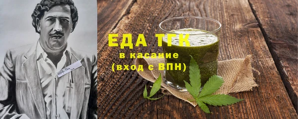 кокаин перу Карпинск