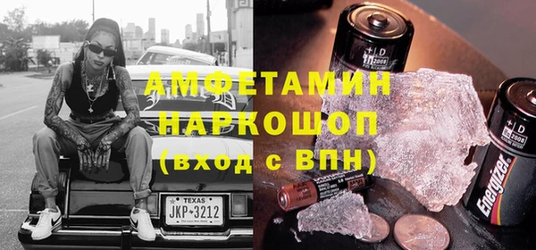 сатива Киренск