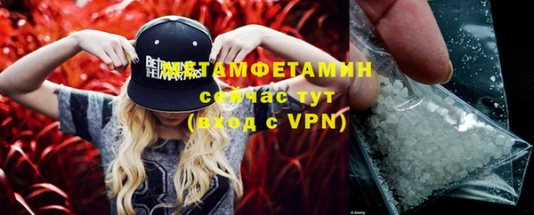 jwh Киреевск