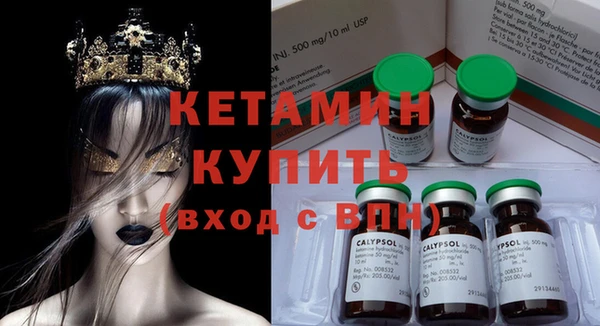 метамфетамин Карталы