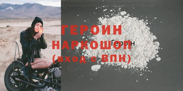 таблы Кинешма