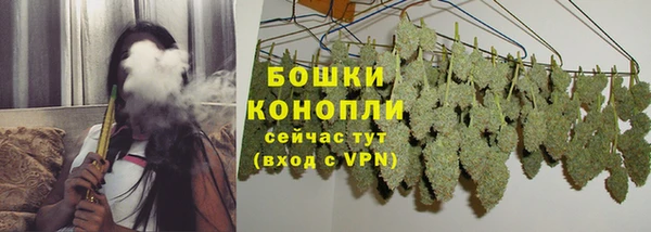 таблы Кинешма