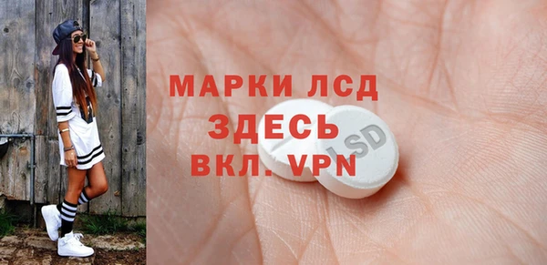 jwh Киреевск