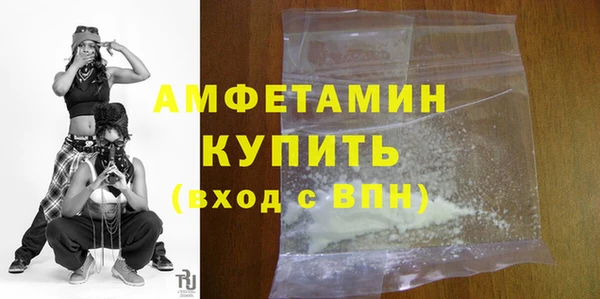 сатива Киренск