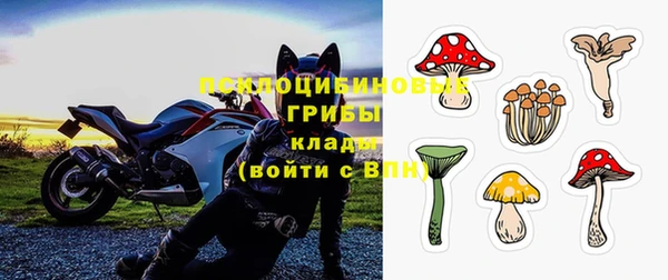 метамфетамин Карталы