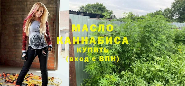 таблы Кинешма