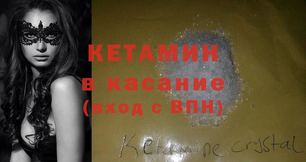ешки Касимов