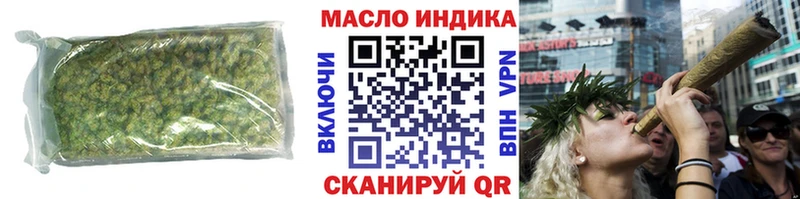 Дистиллят ТГК концентрат наркотики Комсомольск